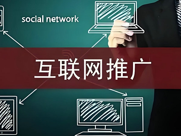 网站SEO优化过程有哪些步骤