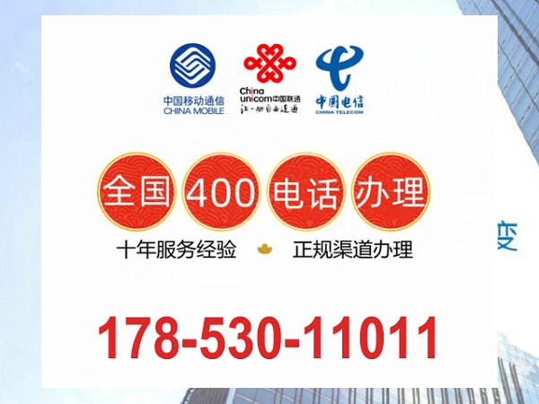 公司简介左侧图【570*389】